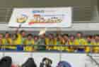 2026年度 JCカップU-11少年少女サッカー大会 全国大会 9/5.6愛知県開催！ 北海道･関東･九州代表掲載！6/21東北代表募集！7/5北信越、7/25近畿、7/26四国、8/1東海、沖縄、8/8中国 開催！地区予選大会結果情報募集！