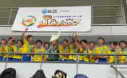 【優勝写真掲載】2026年度 第12回JCカップU-11少年少女サッカー大会 関東地区予選@埼玉 優勝は埼玉代表、上尾朝日FC!全国大会出場へ!全結果掲載!情報ありがとうございます!