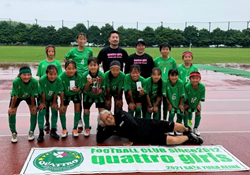 【優秀選手掲載】2026年度 フジパンカップ東海ユースU-12サッカー大会 静岡県大会（女子）クワトロガールズFCが優勝！東海大会出場決定！