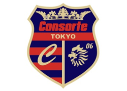 FC Consorte（コンソルテ）ジュニアユース セレクション 5/25,6/5開催！2027年度 東京