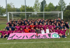 2026年度 第79回近畿高校サッカー選手権大会（女子）インターハイ予選   優勝は大阪学芸高校！京都精華学園高校も全国大会へ！