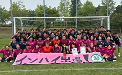 2026年度 第79回近畿高校サッカー選手権大会(女子)インターハイ予選 優勝は大阪学芸高校!京都精華学園高校も全国大会へ!