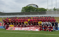 速報！【優勝写真掲載】2026年度 第80回 愛知県高校総体 インターハイ 愛知県大会   豊川高校が初優勝！全国大会出場決定！