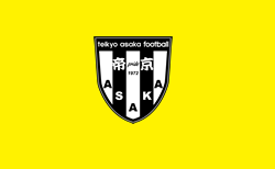 帝京安積高校サッカー部 練習会 7/12他開催!2027年度 福島県
