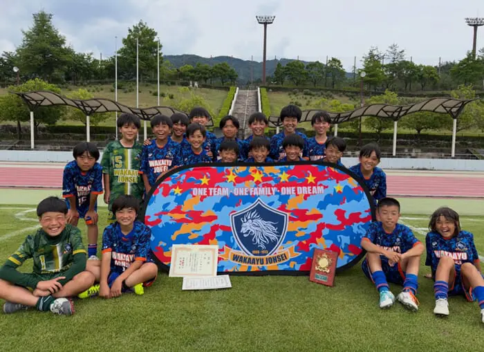優勝写真掲載】2026年度 フジパンCUPユースU-12 岐阜県サッカー大会
