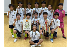 【優勝写真掲載】2026年度 JFAバーモントカップ 第36回全⽇本U-12フットサル選⼿権 静岡県⼤会  優勝はGAREINO清水！全国大会出場決定！