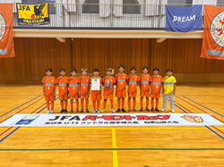 2026年度 JFAバーモントカップ第36回全日本U-12フットサル選手権大会 和歌山県大会　優勝・全国大会出場はアッズーロ和歌山フットサルクラブ！