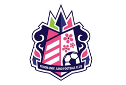 佐野日本大学高校 練習会 8/1他開催！2027年度 栃木県
