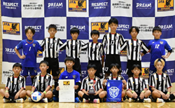 速報！2026年度 JFAバーモントカップ第36回全日本U-12フットサル選手権  島根県大会 優勝・全国大会出場はガッツN.K.島根！