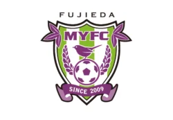 藤枝MYFC U-18 ユースセレクション 7/18開催！2027年度 静岡県