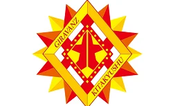 ギラヴァンツ北九州U-15 体験練習会 8/1,5開催 2027年度 福岡県