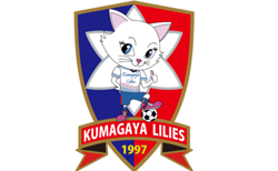 熊谷リリーズジュニアユースカサブランカ 練習会兼セレクション 7/21開催 2027年度 埼玉県
