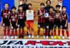 2026年度 JFAバーモントカップ第36回 全日本少年フットサル大会 鹿児島県大会 優勝は川上FC 2連覇！全国大会出場決定！未判明分の情報募集