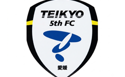 帝京第五高校サッカー部 特待生セレクション 7/11.18開催 2027年度 神奈川県