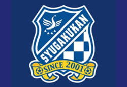 秀岳館高校女子サッカー部 体験練習会 7/29～8/21開催 2027年度 熊本県