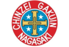 鎮西学院高校 男子サッカー部 部活動体験　7/28.29開催 2026年度 長崎県