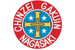 鎮西学院高校 男子サッカー部 部活動体験　7/28.29開催 2026年度 長崎県