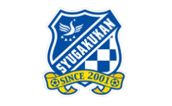 秀岳館高校男子サッカー部 体験練習会 7/29.8/21開催 2027年度 熊本県