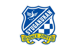 秀岳館高校男子サッカー部 体験練習会 7/29.8/21開催 2027年度 熊本県