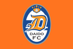 大同大学大同高校サッカー部  中学生練習会  8/2,29開催！ 2027年度  愛知県