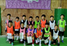 高円宮杯U-18サッカーリーグ2026 佐賀県（サガんリーグU-18）次回8/30開催