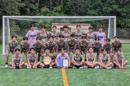 速報！【優勝写真掲載】2026年度 関東クラブユースサッカー選手権U-15大会  優勝はFC LAVIDA、四連覇達成！15チームが全国大会、10チームがインターシティカップ出場へ！