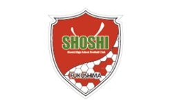 尚志高校 男子サッカー部 練習会 8/9,23開催!2027年度 福島県