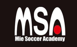 三重サッカーアカデミージュニアユース 体験練習会 7/3,10,17開催!2027年度 三重県
