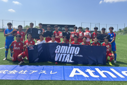 速報!【優勝写真掲載】2026年度 アストロスポーツ金沢ユースサッカー大会(石川) 優勝は関大北陽!
