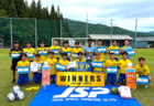 【徳島県少年男子】参加選手掲載!2026年度 第79回国民スポーツ大会 第47回四国ブロック大会(8/7,8,9)