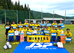 【優勝写真掲載】2026年度 第21回 飛騨市長杯ユースサッカーフェスティバル U-16 サテライト（岐阜県）鹿島学園が優勝！2連覇！
