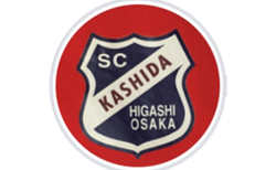 柏田SCジュニアユース体験練習会 毎週火曜・金曜日開催 2027年度 大阪府