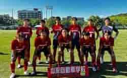 【長崎大学サッカー部 寄稿】マネージャー日記 Peace Match2026