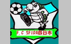 FCスフィーダ四日市 ジュニアユース 体験会 8/31開催！2027年度 三重県
