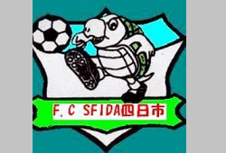 FCスフィーダ四日市 ジュニアユース 体験会 8/31開催！2027年度 三重県