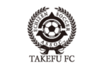 速報！2026年度 第47回北信越中学総体サッカー競技（富山県開催）優勝は上松･南木曽中学校！FC内野とともに全国大会へ！
