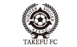 武生FCジュニアユース 体験練習会 毎週火・水・金曜開催 2027年度 福井県