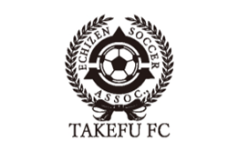 武生FCジュニアユース 体験練習会 毎週火・水・金曜開催 2027年度 福井県