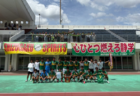 2026年度 第48回 東海中学総体サッカー大会（愛知開催）準決勝8/7結果掲載！情報提供ありがとうございます！決勝･3決8/8結果速報