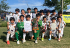 JFA U-15女子サッカーリーグ2026 関西 優勝はセレッソ大阪ヤンマーガールズ U-15!RESC GIRLS U-15とともに高円宮妃杯 全国大会へ