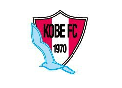 神戸FCジュニアユース 一次セレクション 9/19,20開催! 2027年度 兵庫
