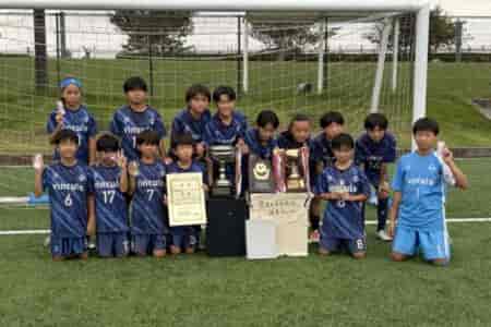 【優勝写真掲載】2026年度 第52回県央少年サッカー大会 6年生大会 神奈川　優勝はFCヴィンクーロ！情報ありがとうございます　引き続き未判明分の情報募集