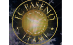 FC PASENO ITAMI(パスィーノ伊丹) ジュニアユース 体験練習会兼セレクション9/3,7開催 2027年度 兵庫県