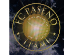 FC PASENO ITAMI(パスィーノ伊丹) ジュニアユース 体験練習会兼セレクション9/3,7開催 2027年度 兵庫県