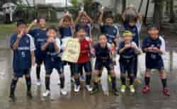 【優勝写真掲載】2026年度 第45回けやきカップサッカー大会 U-10(4年生)神奈川県 優勝はFCヴィンクーロ!多くの情報ありがとうございました!