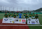 速報！2026年度 高円宮杯 JFA U-15リーグ東海   静岡学園が最終節を勝利し初優勝･17年ぶりの高円宮杯全国大会出場決定！入力ありがとうございます！最終順位掲載！