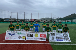 速報！2026年度 高円宮杯 JFA U-15リーグ東海   静岡学園が最終節を勝利し初優勝･17年ぶりの高円宮杯全国大会出場決定！入力ありがとうございます！最終順位掲載！