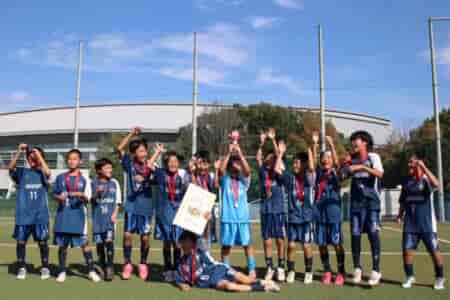 【優勝写真掲載】2026年度 第45回けやきカップサッカー大会 U-11（5年生）神奈川 優勝はFCヴィンクーロ！県大会へ！