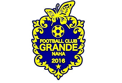 FCGRANDE那覇U-15 トレーニング体験会 10/13,15他開催！ 2027年度 沖縄