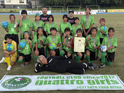 【優勝写真・優秀選手掲載】2026年度 フジパンカップ ユースU-12 サッカー大会 東海大会 少女の部(愛知県開催)優勝は静岡代表のクワトロガールズ!